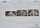 2022kokubunji-f37.jpg